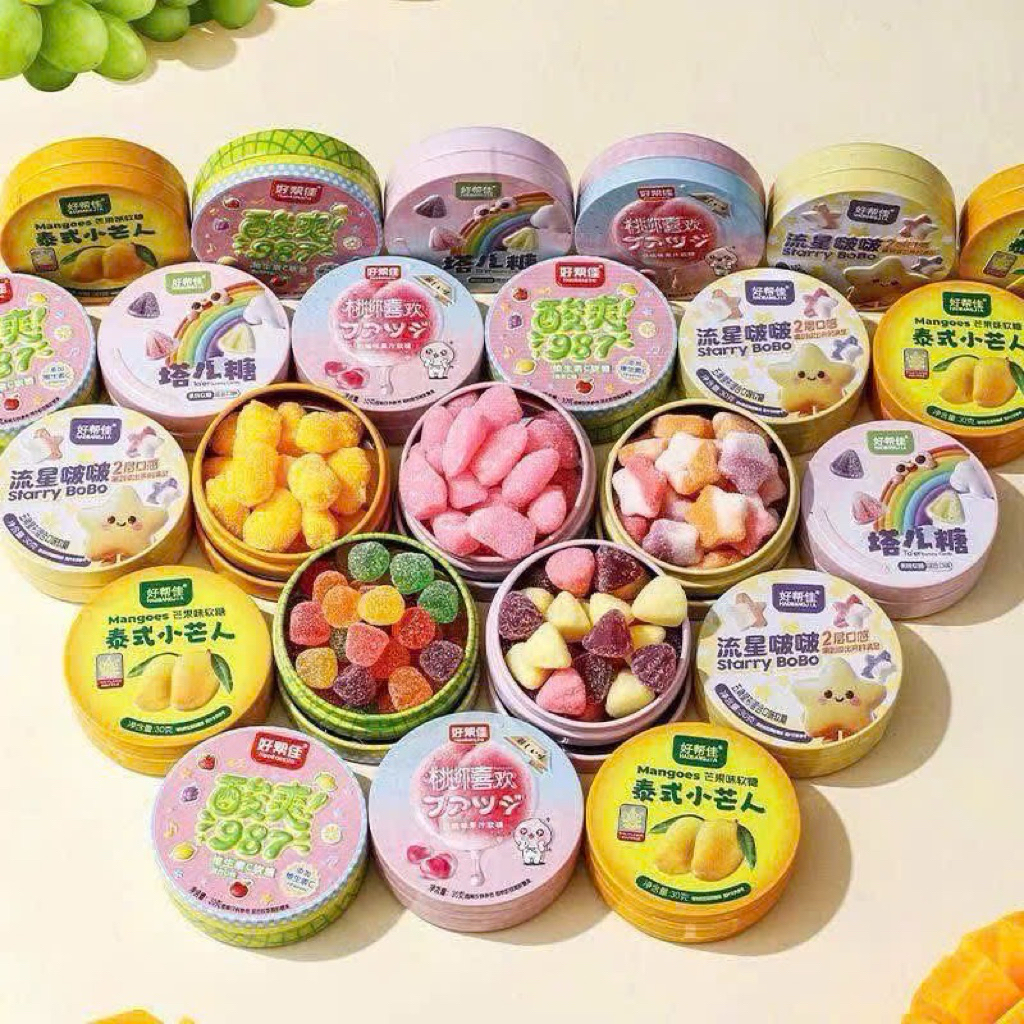 Set 5 Hộp Kẹo Dẻo Trái Cây Mix Vị Hộp Thiếc