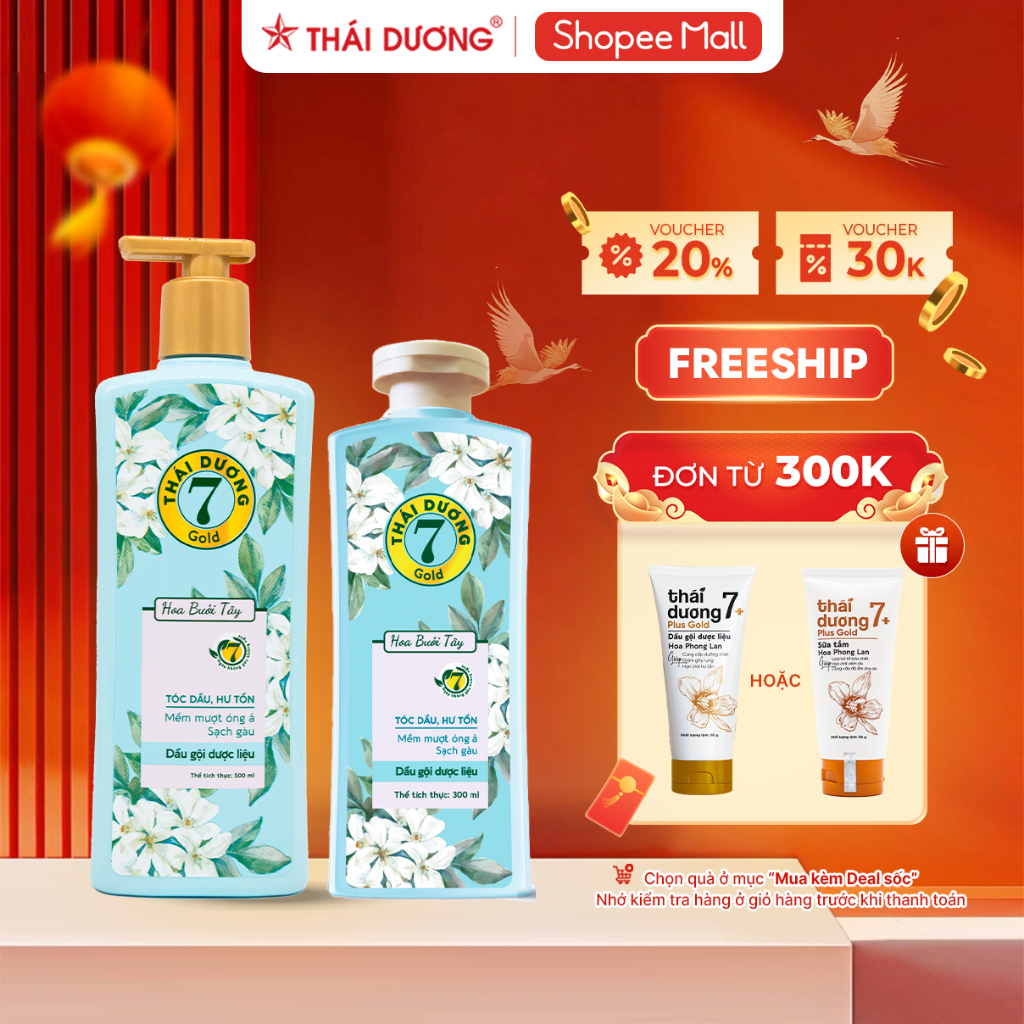 Dầu gội dược liệu  Thái Dương 7 Gold hoa bưởi tây 500ml /Cặp Dầu gội,xả Thái Dương 7 200ml _Sao Thái