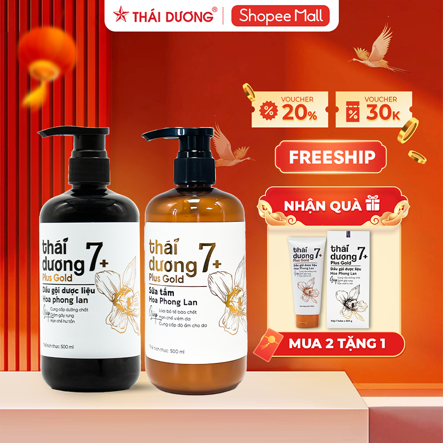 Bộ  Dầu gội Thái Dương 7 Plus Gold HPL 500ml và Sữa tắm Thái Dương 7 Plus HPL 500ml tặng DG/DX/ST 7 