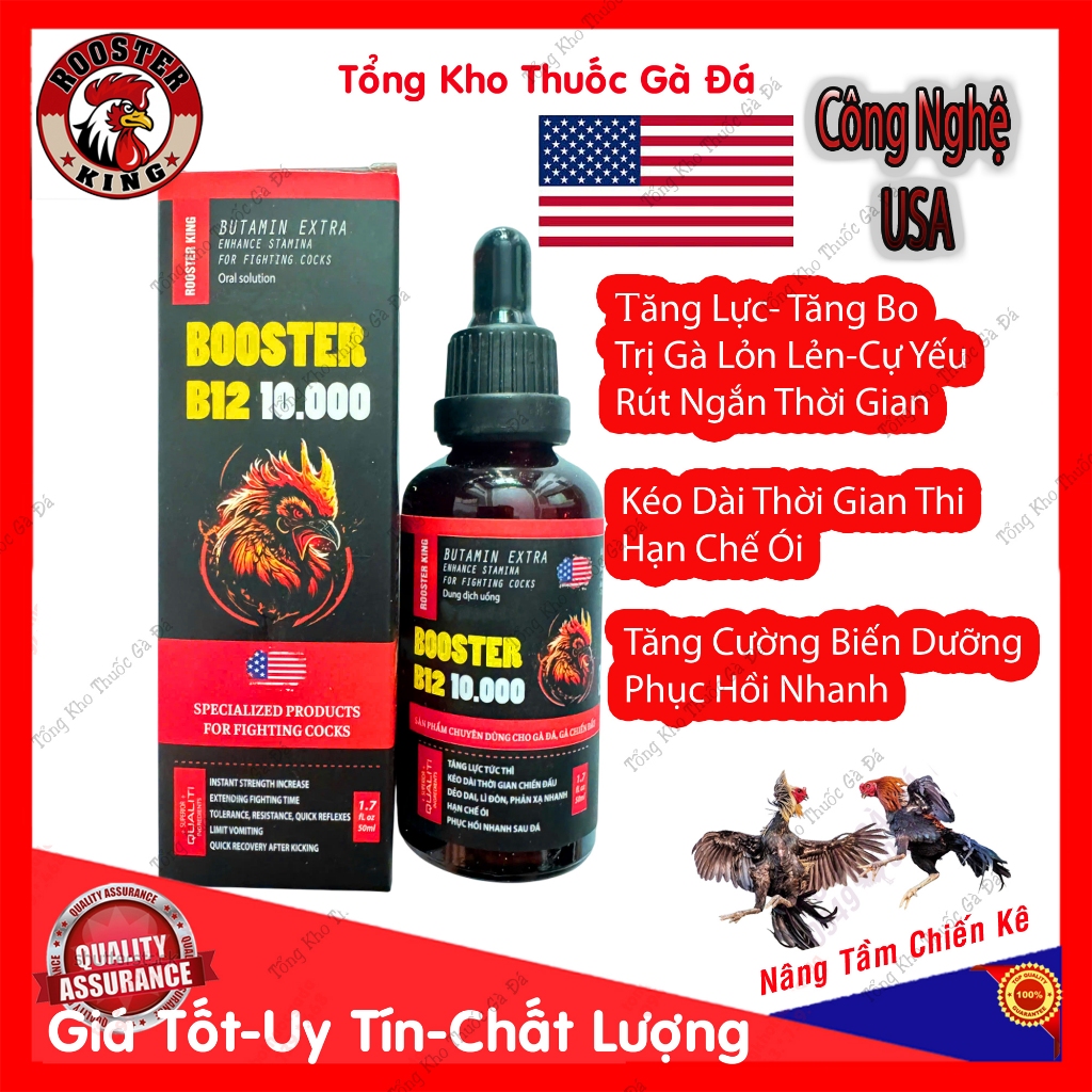 B12 10000 USA Hàm Lượng Cao Nuôi Gà Tơ Chế Độ-Gà Lỏn Lẻn Mau Cự