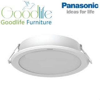 Đèn LED downlight âm trần đơn sắc 15w Pana lỗ khoét 125mm NNV70033WE1A/ NNV70043WE1A/ NNV70063WE1A