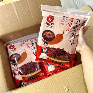 1kg ỚT BỘT HÀN QUỐC DẠNG MỊN HAE CHAM