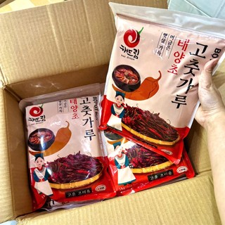 1kg ớt bột dạng mịn HAECHAM HÀN QUỐC