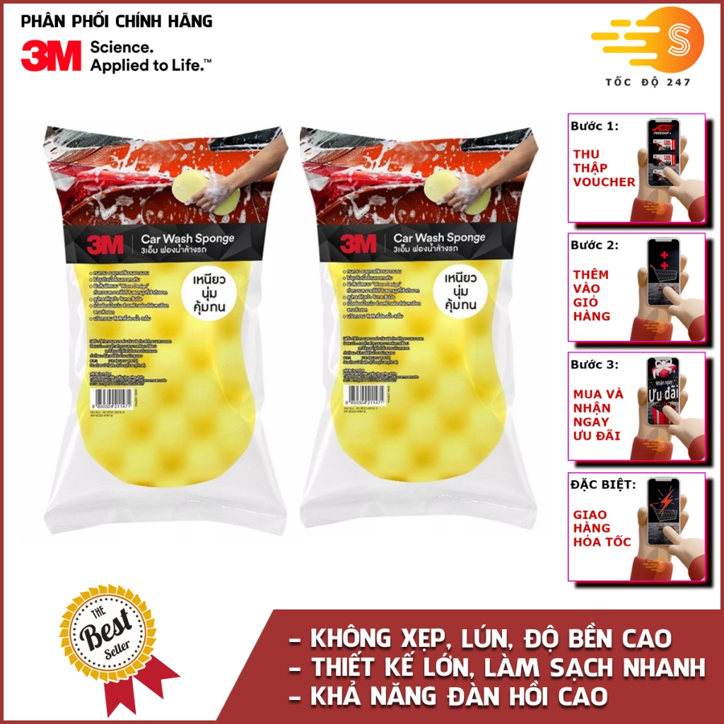 Miếng bọt biển rửa xe chuyên dụng Car Wash Sponge 3M 3M-BB - Mút rửa xe, foam, rửa xe bọt tuyết, mút