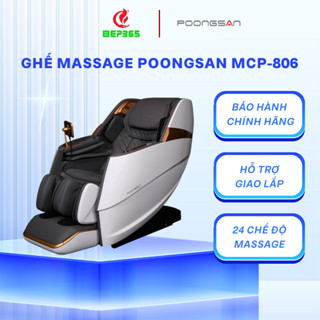 Ghế massage Poongsan MCP-806 - Thư Giãn Toàn Diện, Thiết Kế Hiện Đại, Sang Trọng