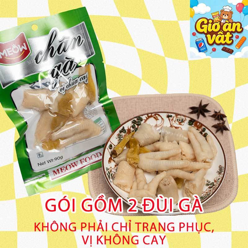 Snack Chân Gà Chua Cay Giòn Sần Sật - Gặm Càng Mê, 90g Tiện Lợi