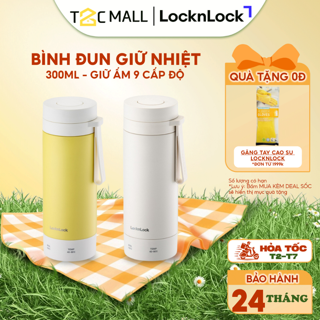 Bình Đun Giữ Nhiệt LocknLock 300ml 2IN1 Cho Bé, Giữ Ấm 9 Cấp Độ Cao Cấp Chính Hãng EJC723 - T2CMALL