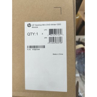 [CHÍNH HÃNG New 100% Full Box ] Box DVD / Ổ Đĩa Quang HP DVD Writer ODD Module - Đọc Ghi Đĩa Cho Laptop & Máy Tính Bàn