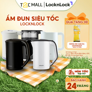 Ấm Đun Siêu Tốc LocknLock 2 Lớp 1.7L EJK738 Hàng Chính Hãng - T2Cmall