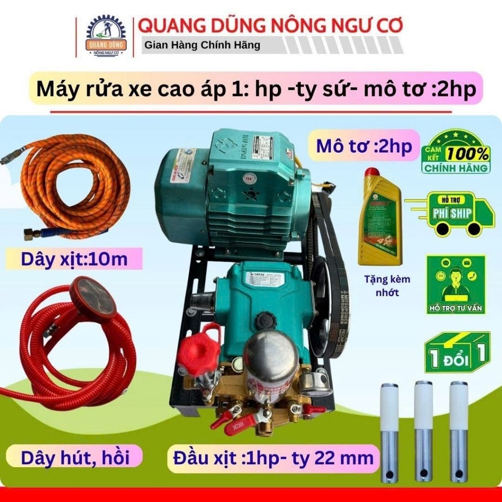 máy rửa xe cao áp 1 hp ty sứ 22mm ,mô tơ 2hp