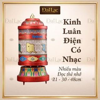 Đài Kinh Luân Phát Nhạc Kinh Niệm Phật- Máy Phát Nhạc Kinh Phật [Đại Lạc] Kinh Luân Hợp Kim