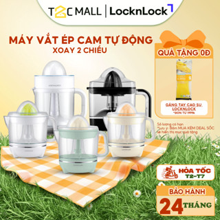 Máy Vắt Ép Cam Tự Động Xoay 2 Chiều LocknLock Chính Hãng 0.7L 40W EJJ231 EJJ244 T2C Mall