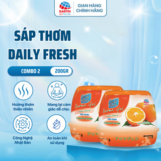 [MUA 1 TẶNG 1] Sáp Thơm Daily Fresh Aroma Khử Mùi Không Gian, Tỏa Hương Dịu Nhẹ (200g)