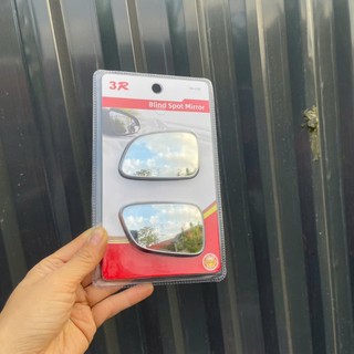 Bộ 2 Gương Cầu Lồi Chữ Nhật vát góc hàng 3R 208 ( ảnh chụp thật)