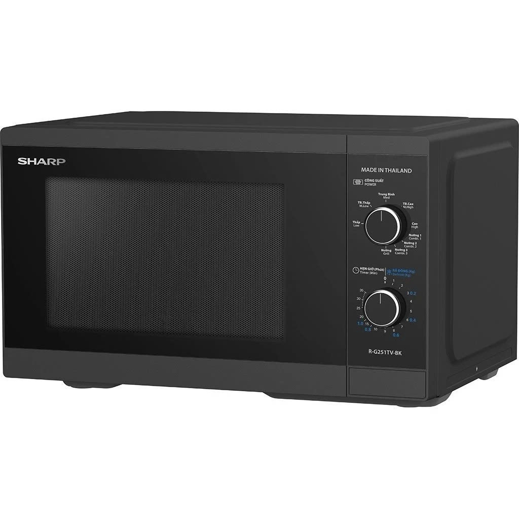 Lò vi sóng có nướng Sharp R-G251TV-BK