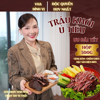 Vua Đỉnh Vị - Hộp 500g - Trâu Khói Ủ Tiêu, hương vị núi rừng Tây Bắc, món ngon giàu dinh dưỡng