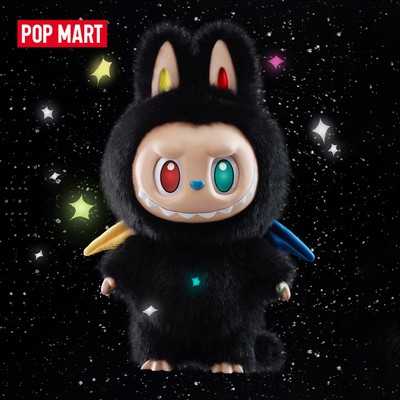 POP MART THE MONSTERS 10th Anniversary Series - ZIMOMO Vinyl Plush Doll