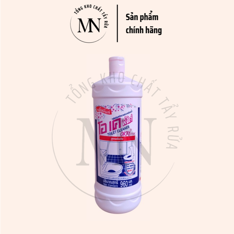 (OKAY) Nước tẩy bồn cầu, tẩy Toilet Thái OKAY Pink 960ml - Tẩy sạch như mới