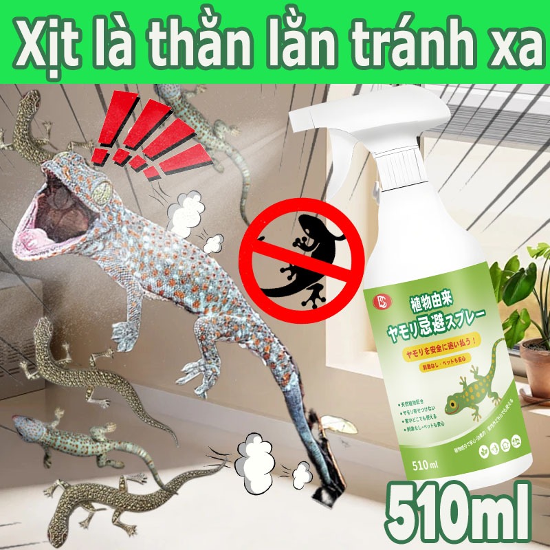 🦎Không còn thằn lằn nào🦎MINI thuốc xịt thằn lằn đuổi thằn lằn trong nhà xịt đuổi thằn lằn 510ML