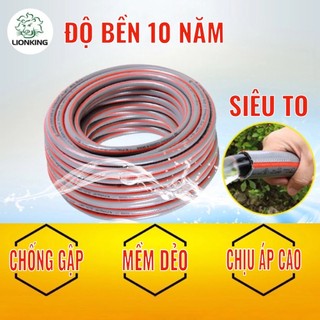 Ống nước tưới cây Lionking chính hãng, ống nước mềm tưới sân vườn chống gập, chịu áp cao