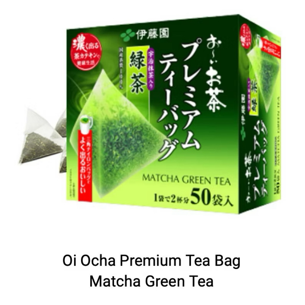 Hộp Trà Xanh Trà Túi Lọc Trà Matcha Trà Gạo Lứt Bột Trà Xanh Matcha Uji Itoen Nhật Bản