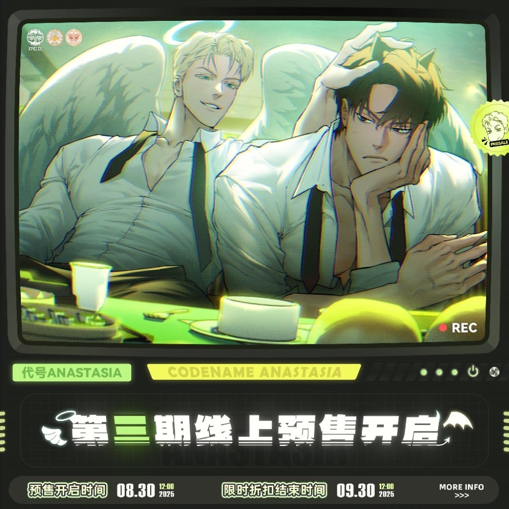 [Sẵn - OFFICIAL] Pack card random manhwa bl Codename Anastasia (pack 2 card)