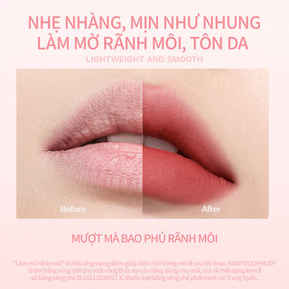 Son Mooekiss Velvet Lip Mud