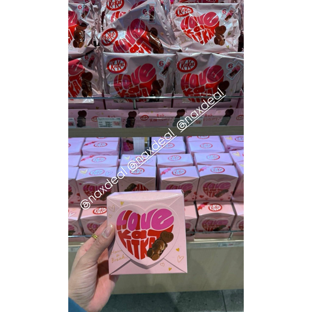KITKAT VALENTINE 🫰🏻🫰🏻🫰🏻