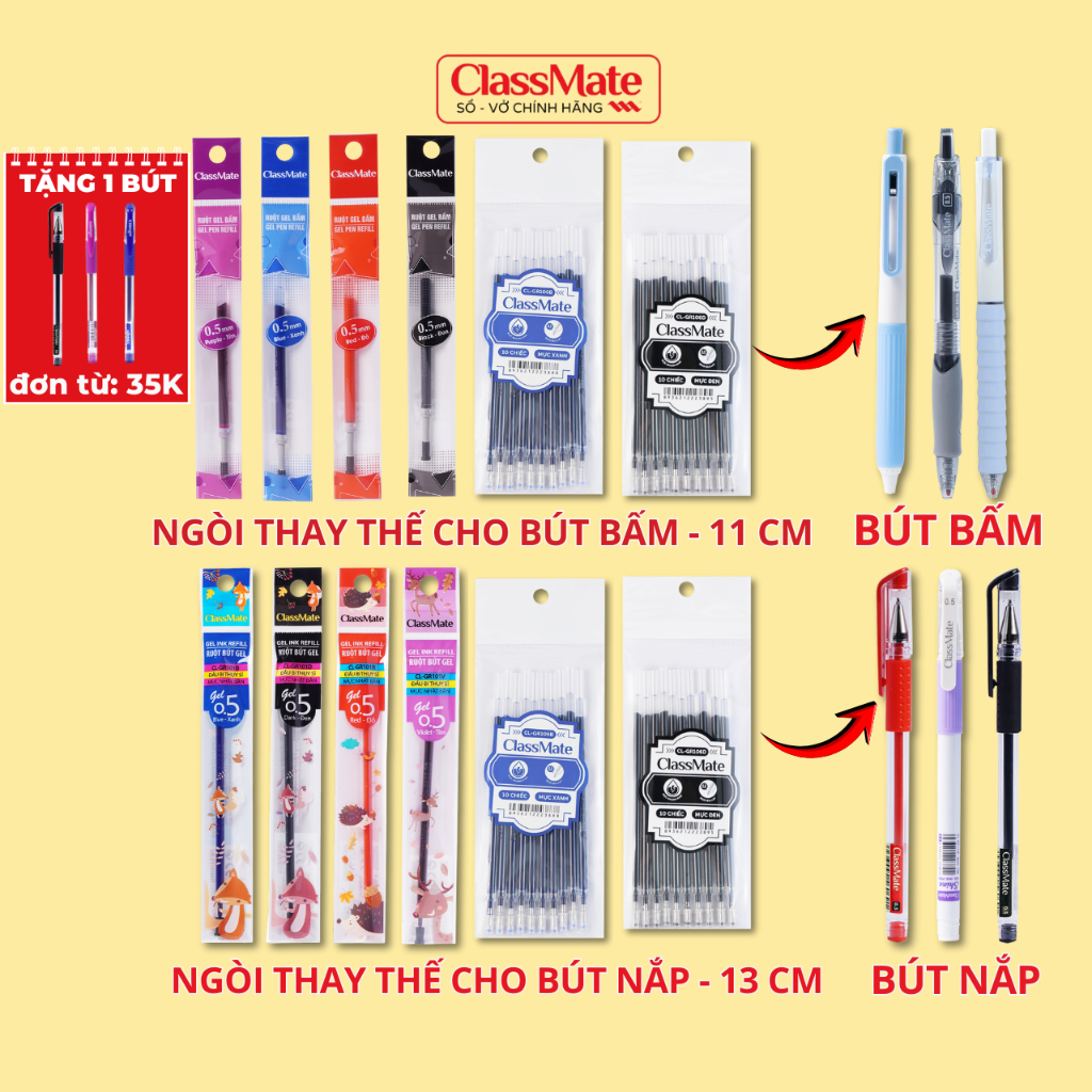 Combo 20 Ruột Bút Gel, Ngòi Bút Gel 0.5mm CLASSMATE Lâu Hết Mực Xanh Đỏ Đen Tím Không Gai Nhanh Khô