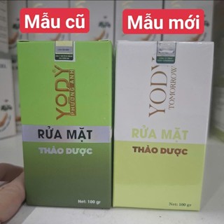 Bột rửa mặt thảo dược phương anh