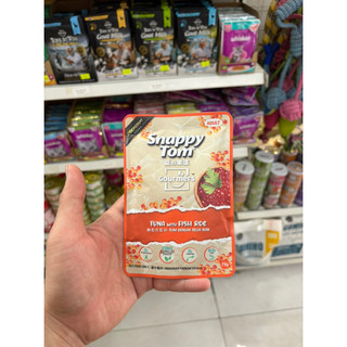 Combo 12 gói Pate Snappy Tom trái cây 70g
