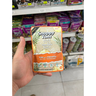 Combo 12 gói Pate Snappy Tom trái cây 70g