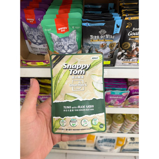 Combo 12 gói Pate Snappy Tom trái cây 70g