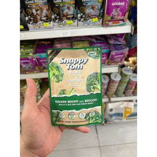 Combo 12 gói Pate Snappy Tom trái cây 70g