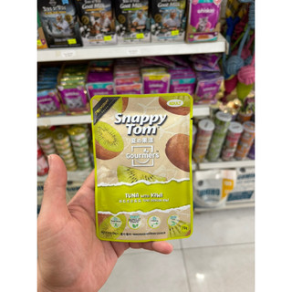 Combo 12 gói Pate Snappy Tom trái cây 70g