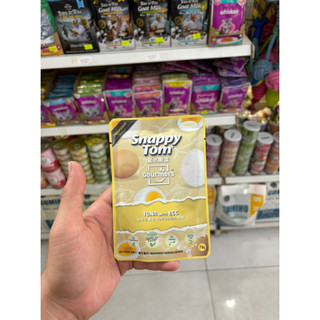 Combo 12 gói Pate Snappy Tom trái cây 70g