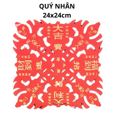 Quý nhân vàng mã giấy cúng