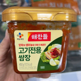 TƯƠNG CHẤM THỊT NƯỚNG CHUYÊN DÙNG - 고기전용 쌈장
