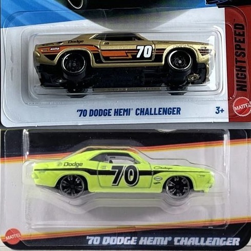 Xe mô hình Hot Wheels Fast & Furious '70 Dodge Hemi Challenger