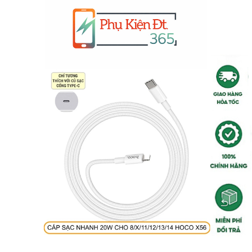 DÂY CÁP SẠC NHANH HOCO X56 - SẠC TỐC ĐỘ CAO, BỀN BỈ VƯỢT TRỘI