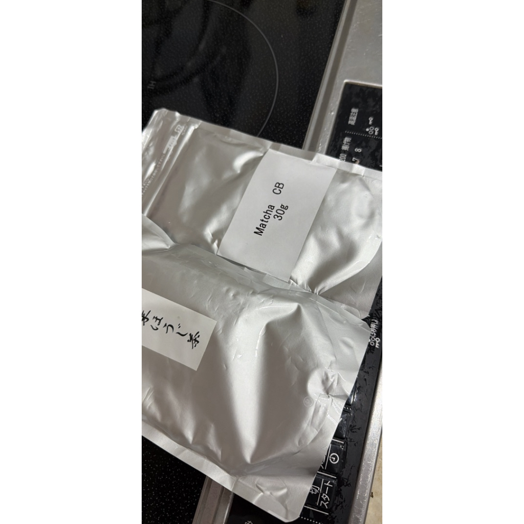 HOUJICHA nguyên chất organic nhật