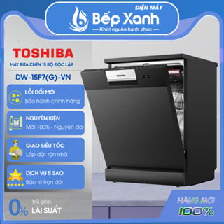 [MUA 1 ĐƯỢC 2] Máy Rửa Chén Toshiba DW-15F7(G)-VN 2025 + Tặng Nồi Chiên 4.490K - Bảo Hành 36T