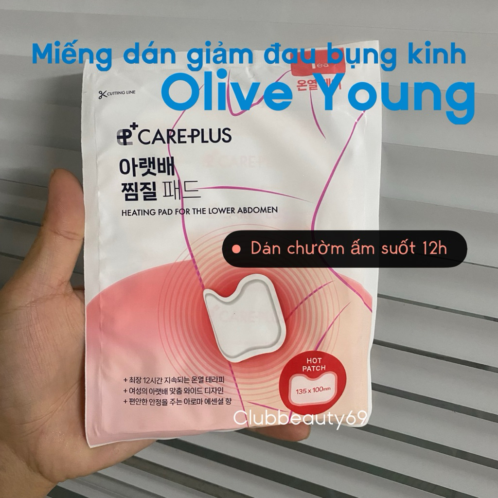 [OLIVE YOUNG] Miếng Dán giảm đau bụng kinh Olive Young-Chườm Ấm Bụng Dưới Care Plus 케어플러스 아랫배 찜질 패드