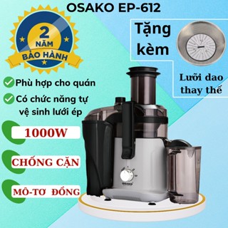 Máy ép trái cây, máy ép nhanh Osako công suất 1000W, phù hợp cho quán kinh doanh, có nút vệ sinh lưới- Bảo hành 24 tháng