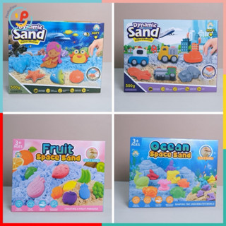 Cát động lực 500g kèm khuôn Dynamic Sand Ocean Sand Fruit Sand Đồ chơi sáng tạo PeeKaPaw Toys