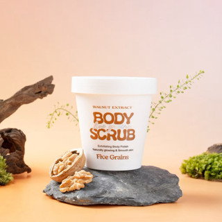 Tẩy tế bào chết body Niacinamide Cao cấp Five Grains chiết xuất quả Óc chó 200g