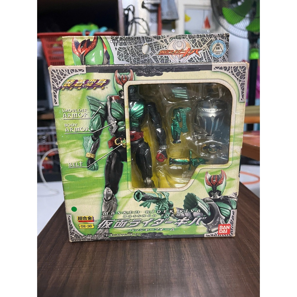 Mô Hình (SHS) Giáp Kim Loại GE-38 Kamen Rider Kiva Bassahaa Form Hàng Bandai Nhật