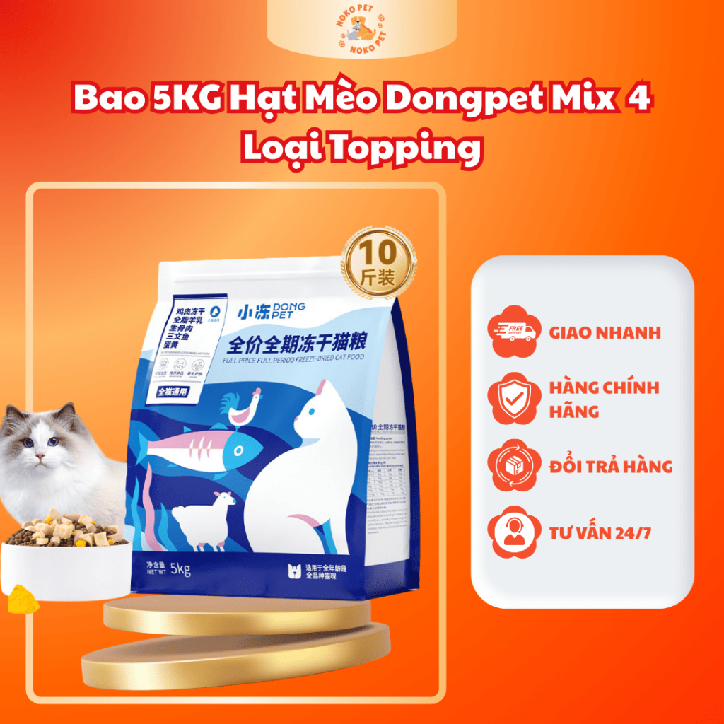 Túi 5KG - Hạt DongPet Mix 4 Loại Topping Sấy Tăng Cân, Tăng Cơ, Thơm Ngon Dễ Ăn, Dành Cho Mèo Mọi Lứa Tuổi