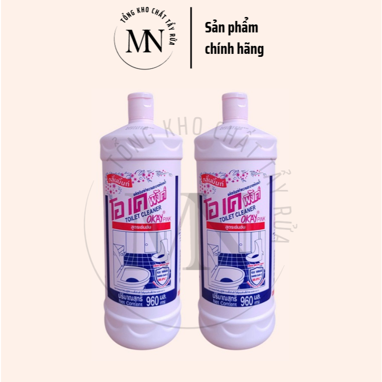 (OKAY) COMBO 2 CHAI nước tẩy bồn cầu, tẩy Toilet Thái OKAY Pink 960ml - Tẩy sạch như mới