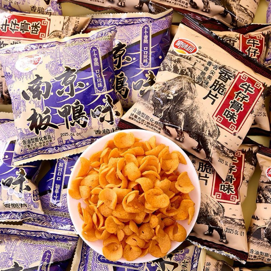 Bim Bim Vịt muối Nam Kinh siêu ngon - Bim Bim cánh gà